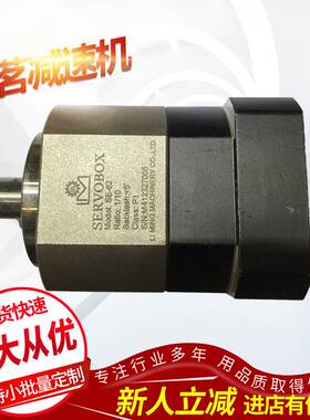 供应台湾利茗行星减速机SB90-10-P2-YASKAWA-SGMJV-08AD传动