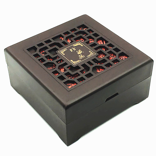 实木珍藏品手镯盒镂空吊坠把件证书手链盒珠宝玉器饰品包装盒