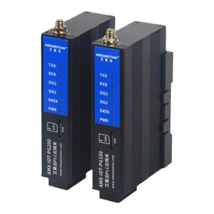 艾莫迅PLC远程控制模块4G物联网网关无线上下载监控通讯编程模块
