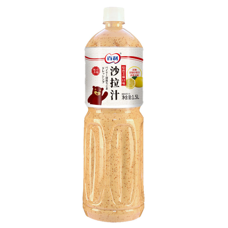 百利沙拉酱汁蔬菜水果专用芝麻味