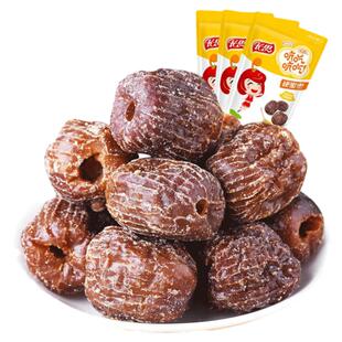 长思去核硬蜜枣干400g*3红枣阿胶蜜枣精品袋装金丝枣蜜饯山东特产