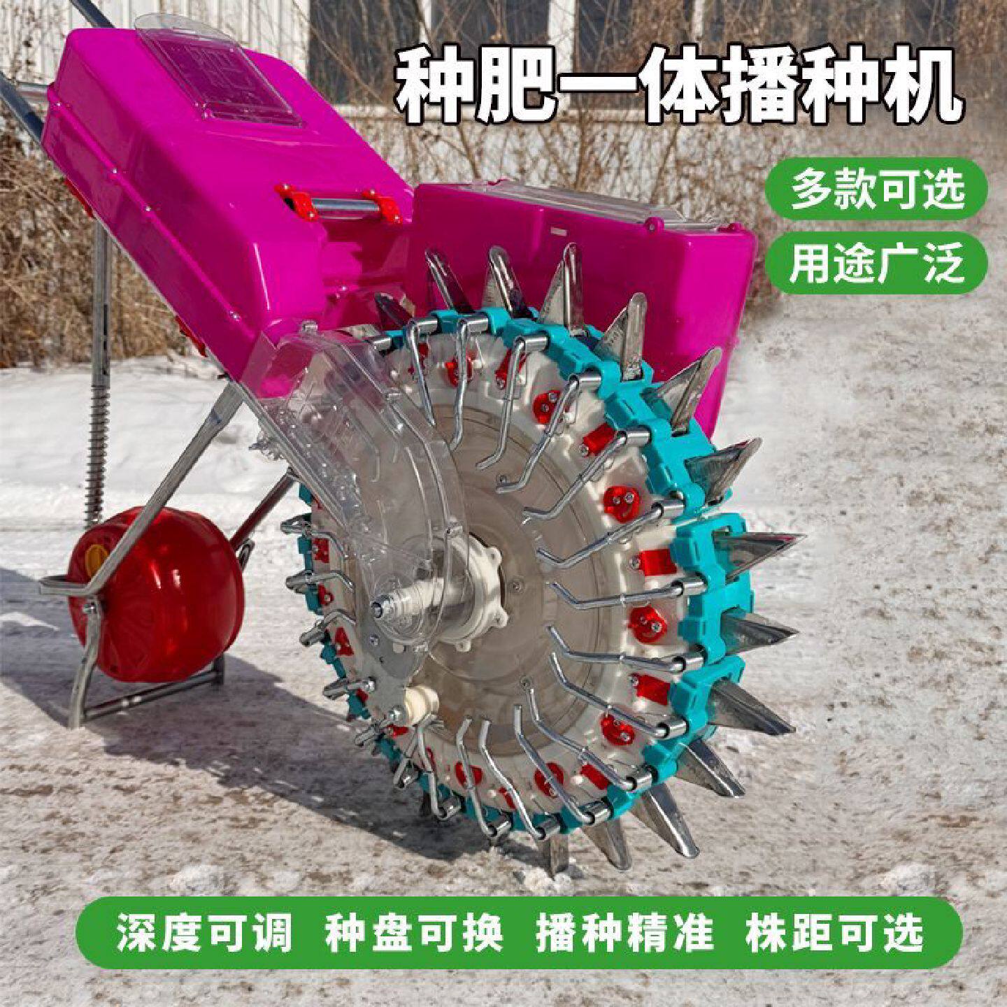 手推式播种机家用轻便玉米花生点播器老人省力种田农具