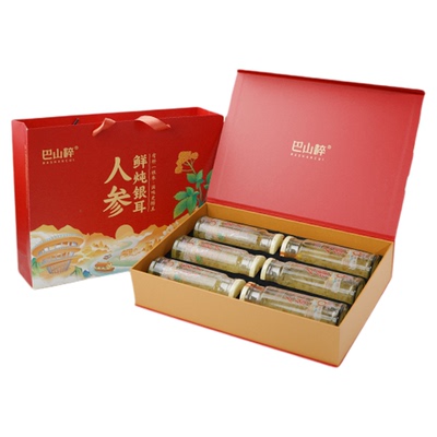 巴山粹整根人参鲜炖银耳根礼盒装