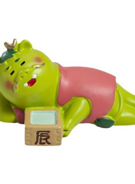 辰龙年树脂摆件龙夫人惬意喝茶创意桌面汽车内饰蛋糕烘培装饰品