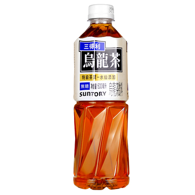 三得利乌龙茶低糖无糖茉莉乌龙