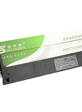 格林森适用色带fp530k架