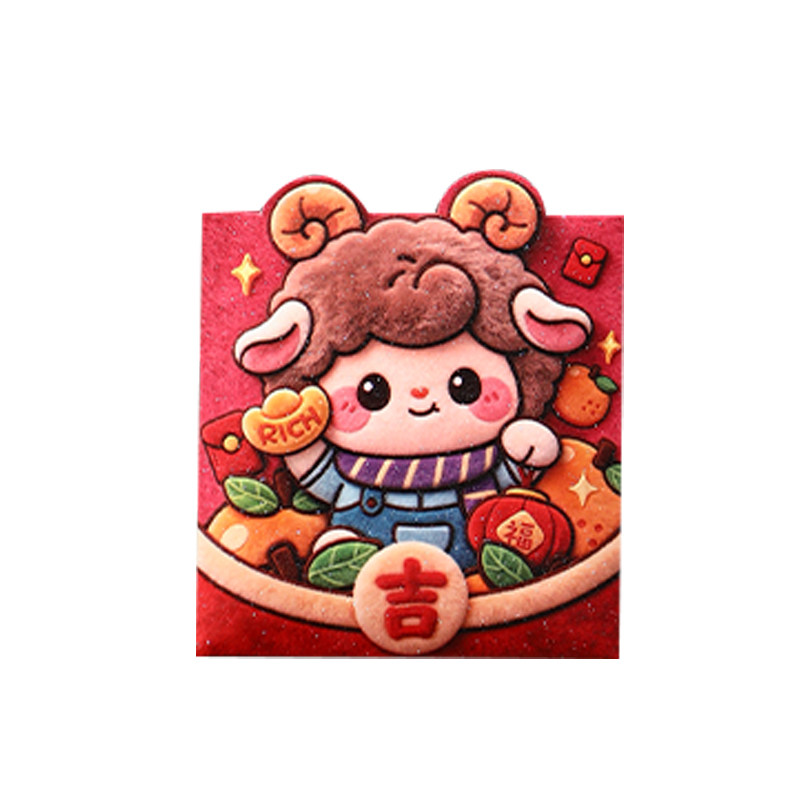 2027羊年红包新款卡通可爱红包袋过新年春节拜年压岁钱利是封定制