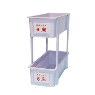 思蜀邦护双层输液盒层架摆药盒液体收纳盒摆药筐治疗师配药盒医用