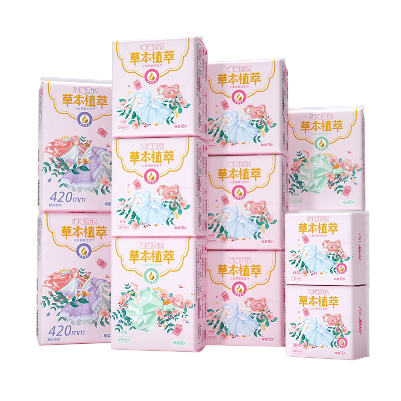 月月舒卫生巾暖暖日记当归植萃日夜用组合整箱女姨妈巾旗舰店正品