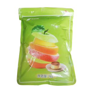 鲜活鸡蛋布丁粉1kg 布蕾鲜奶甜品烘焙爱玉烧仙草粉奶茶店专用商用