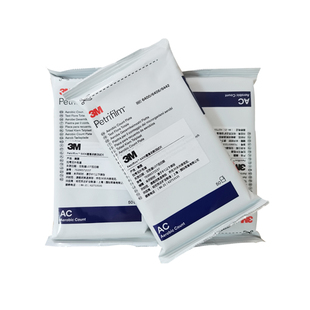 3M/纽勤Neogen测试片菌落总数6406细菌总数快速测试片50片包正品