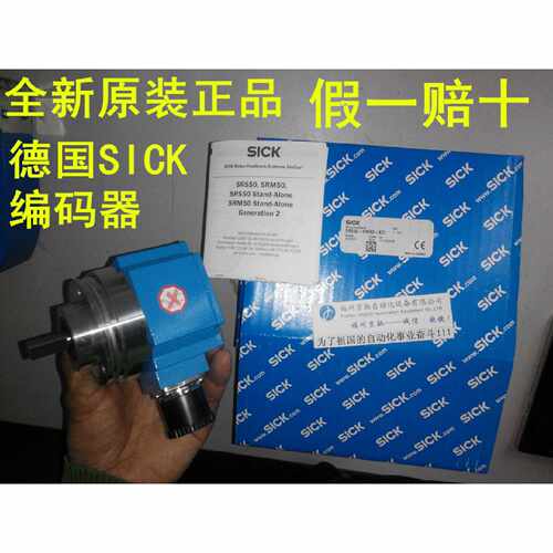 1073175 SFS60-HLKT0S02德国SICK1072389 SFS60-HLKT0S07