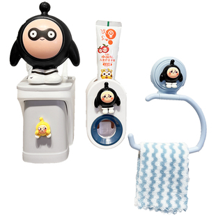 磁吸漱口杯子家用牙刷架可爱卡通免打孔壁挂挤牙膏神器儿童刷牙杯