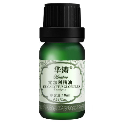 顺畅呼吸尤加利精油澳洲桉树萃取