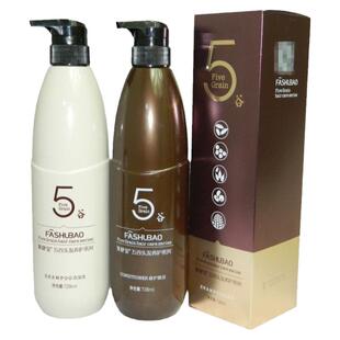 发舒宝五谷滋养洗发水乳控油蓬松去屑止痒男女香氛护发素洗护套装