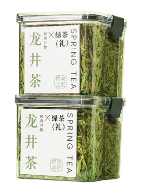 明前特级龙井茶礼盒|千人收藏