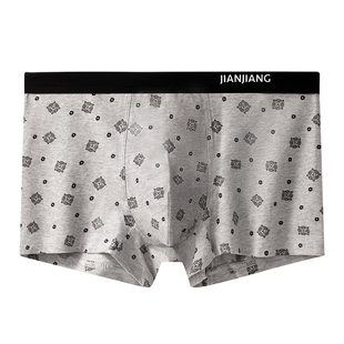 健将男士内裤纯棉透气四角裤男生抗菌大码底裤衩中老年人平角短裤