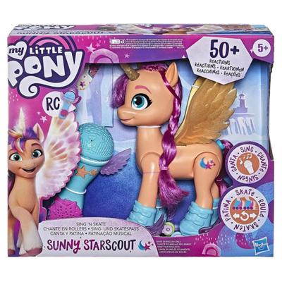 原装声光滑行转圈圈小马玩具套装