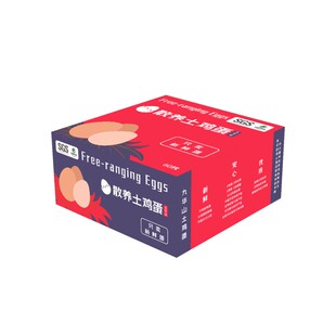 九华山精选土鸡蛋柴鸡蛋高山散养竹林蛋月子鸡蛋顺丰包邮30枚60枚