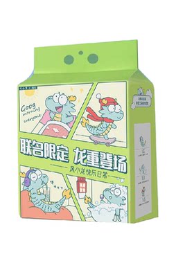 清风风小龙绵柔巾加厚悬挂亲肤