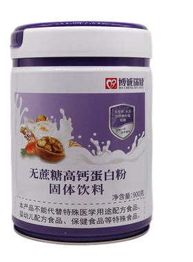 博诚瑞健无蔗糖高钙蛋白粉