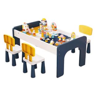 积木桌益智拼装多功能儿童玩具桌大颗粒男孩女孩宝宝益智拼装积木