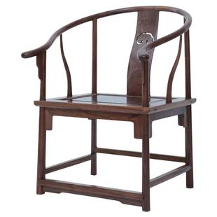 新中式太师椅三件套明清老榆木圈椅太师椅实木老榆木皇宫椅明清