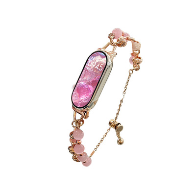 diy猫眼石女生手链psnld小米腕带