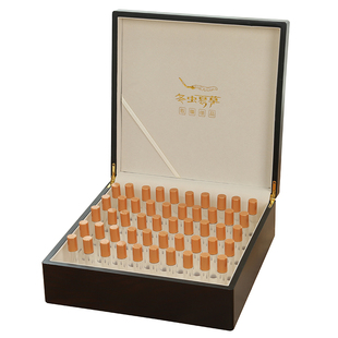 虫草盒子包装盒礼品盒定制高档冬虫夏草20支装小礼盒空盒子定做