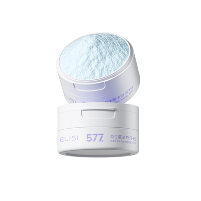 『央妈爆推』美白577牙粉第一名*