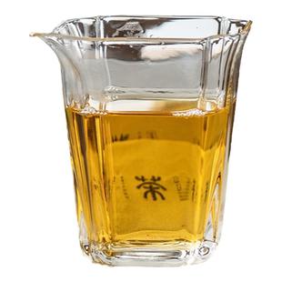 云春堂 云南景谷秧塔古树茶十年以上陈年老白茶砖茶 花果蜜香