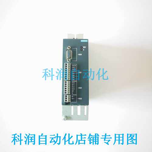 议价西门子TM41编码器通讯模块6SL3055-0AA00-3PA1现货出售