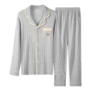 Dickies纯棉布料100全棉睡衣男冬季家居服男士加厚男款青少年套装