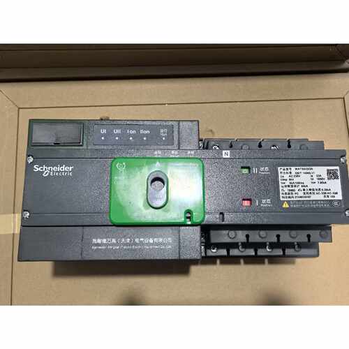 议价施耐德双电源WATSG32/2A WATSG63/2A WATSG100/ 2A 2P 32 63
