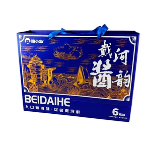 熊小岛6瓶装蟹黄鱼籽酱礼盒即食拌饭拌面秦皇岛北戴河特产伴手礼