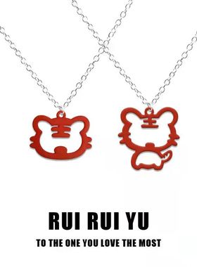 镂空小老虎项链本命年红色虎头中国风生肖情侣毛衣链闺蜜毕业礼物