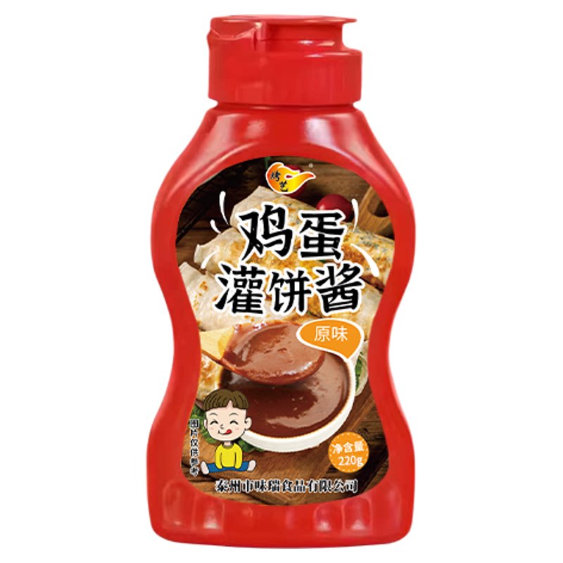 鸡蛋灌饼酱商用家用手抓饼酱小包装旗舰店正品煎饼果子香辣酱专用