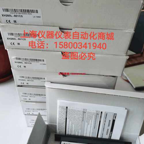 议价全新意大利DIXELL小精灵大眼睛控制器 XLR170-5N1C2，XLR470