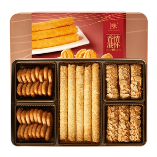 回未什锦过年礼盒三重奏糕点香港名牌黄油饼干休闲零食节日送礼
