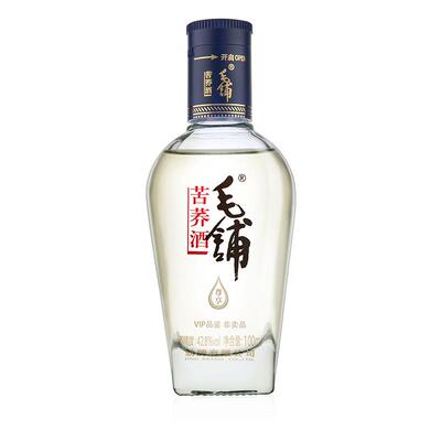 毛铺尊享酒100ml42.8度