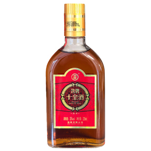 劲牌十全酒35度228ml*6瓶/12瓶劲牌劲酒公司产露酒养身酒