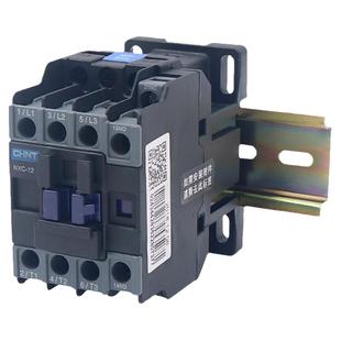 CJX2正泰交流接触器220单相380三相24小型12常开25常闭NXC9 12 18
