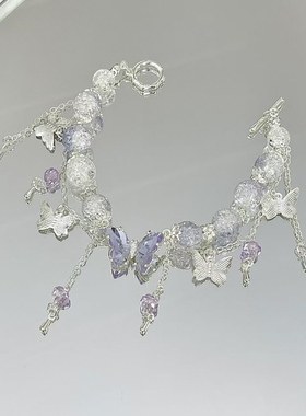 儿童冰透蝴蝶手串2024女童小女孩甜美高级感串珠手链公主礼物手饰