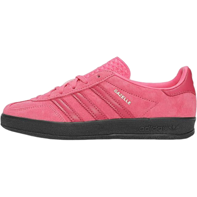 Adidas/阿迪达斯正品三叶草女士简约潮流透气时尚板鞋JI2585