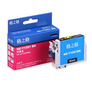 格之格适用爱普生109墨盒 ME30 300打印机 OFFICE70 80W 1100 600F 700FW墨水 360 510 650FN  EPSON1091墨盒
