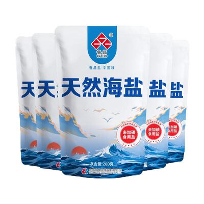 鲁晶天然海盐无碘盐一级食盐家用