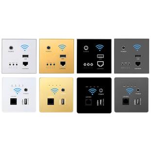墙壁无线路由器AP入墙式86型无线wifi插座酒店宾馆家用智能面板