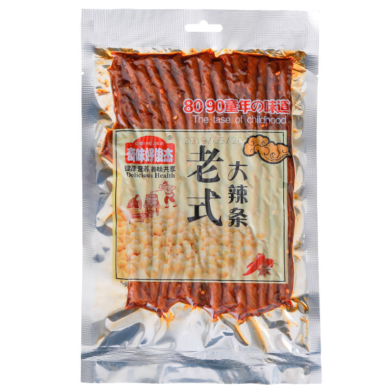 老式大辣条零食小吃休闲食品手撕网红辣片香麻辣豆皮颖儿同款包邮
