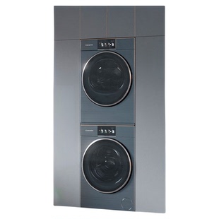 【卡萨帝指挥家】13kg大容量平嵌洗衣机热泵烘干机组合洗烘套装LC