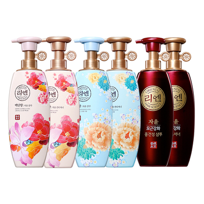 LG睿嫣香水洗发水护发套去屑止痒